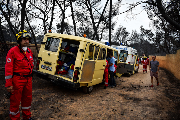 Πηγή φωτό: eurokinissi/Tατιάνα Μπόλαρη