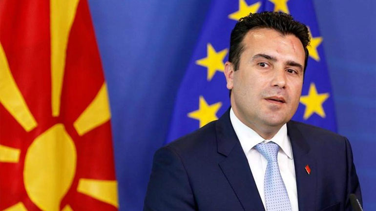 Bloomberg: Η πΓΔΜ προσφέρει 97.000 ευρώ ως έκτακτη βοήθεια στην Ελλάδα