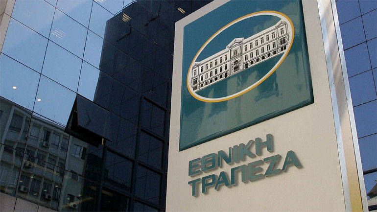 Εθνική Τράπεζα: Βοήθεια ενός εκατ. ευρώ για τους πληγέντες από τις καταστροφικές πυρκαγιές στην Αττική