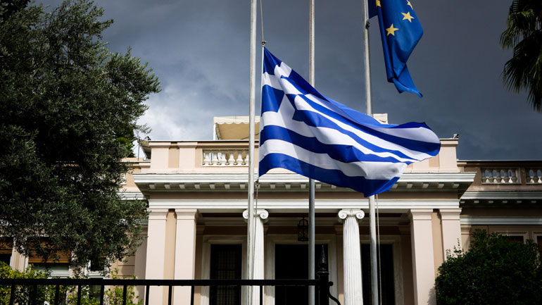 Σύσκεψη στο Μέγαρο Μαξίμου υπό τον πρωθυπουργό για τις πυρκαγιές