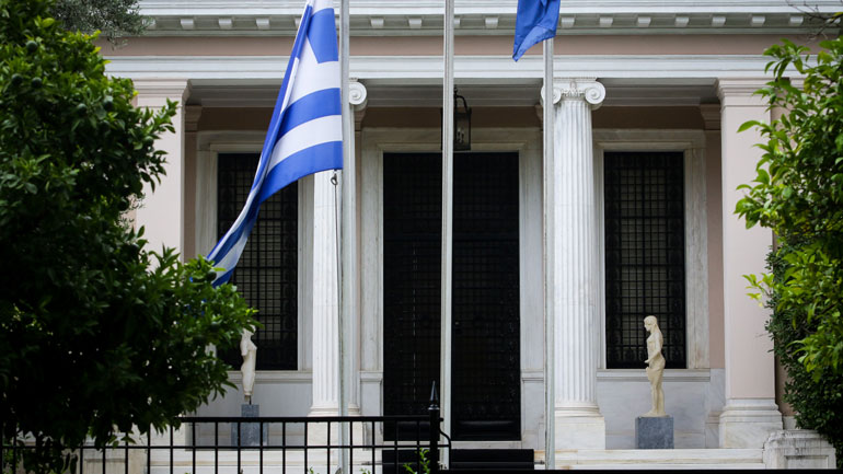 Ολοκληρώθηκε η σύσκεψη στο Μέγαρο Μαξίμου