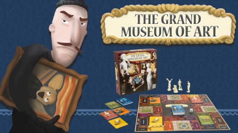 Μπορείτε να γίνετε διευθυντής μουσείου!