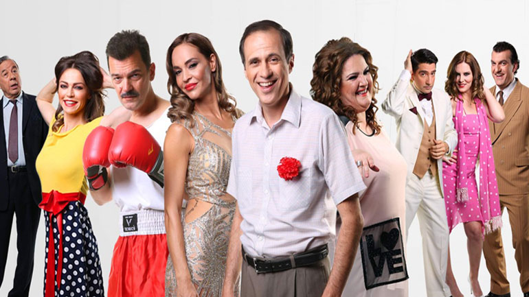 Πού θα πάμε σήμερα στην πόλη – Ατζέντα εκδηλώσεων