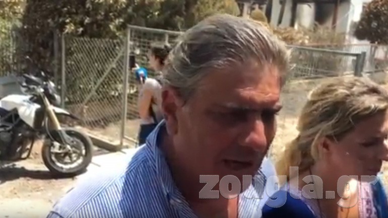 Ο γιος του τελευταίου θύματος μιλά στο zougla.gr για την τραγωδία και καταγγέλλει «ανυπαρξία του κρατικού μηχανισμού» Ο γιος του τελευταίου θύματος μιλά στο zougla.gr για την τραγωδία και καταγγέλλει «ανυπαρξία του κρατικού μηχανισμού»