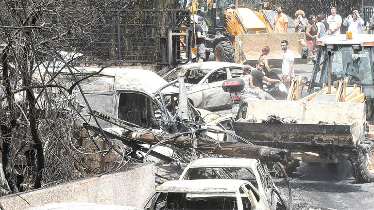 Ρουβίκωνας – ΑΔΥΕ : Συγκέντρωση εφοδιών για τους πυροπαθείς