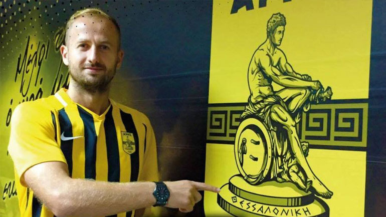 Άρης: Μπάσα και με τη… βούλα