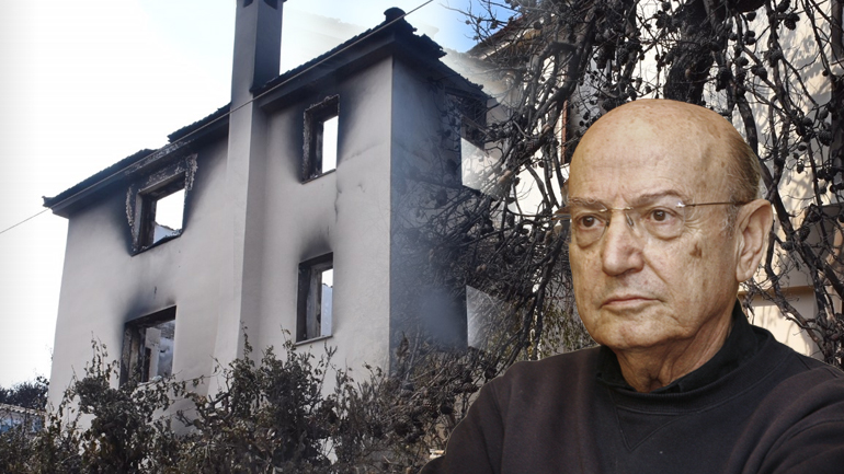 Kάηκε το σπίτι και το αρχείο του Θεόδωρου Αγγελόπουλου