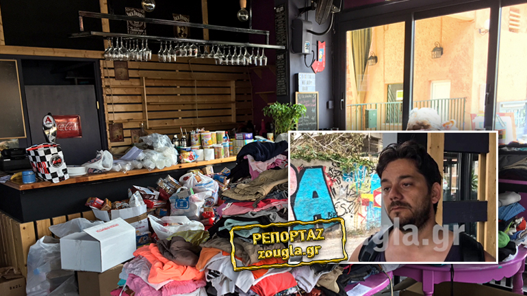 Μάτι: Μετέτρεψε την καφετέρια σε… «hotspot» αλληλεγγύης για τους πυροπαθείς