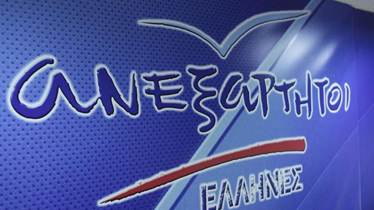 Οι ΑΝΕΛ δεν θα συμμετέχουν σε εκπομπές του ΣKAΪ