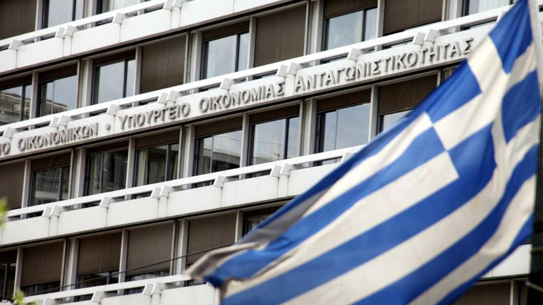 Απάντηση υπ. Οικονομικών στη ΝΔ για την τροπολογία