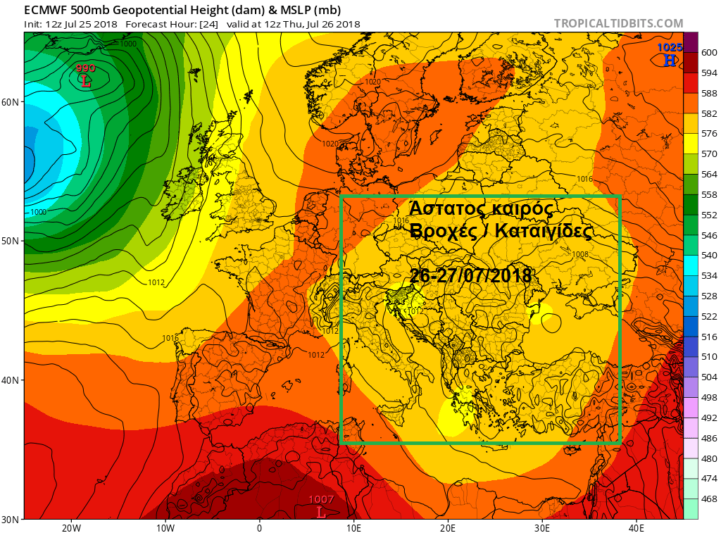 Χάρτης από Μeteoclub