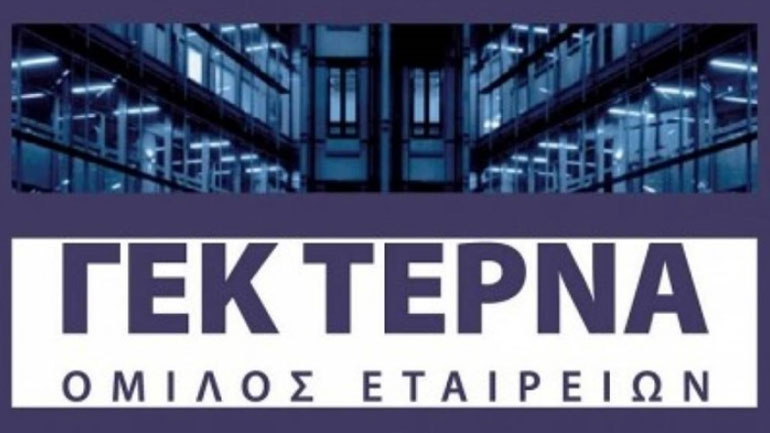 Συνεργασία ΓΕΚ ΤΕΡΝΑ με τον Όμιλο SEVEN ENERGY για τις λιγνιτικές μονάδες της ΔΕΗ