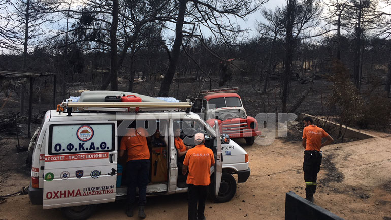 Βρέθηκε ακόμη ένα πτώμα στο Μάτι – Στους 84 οι νεκροί