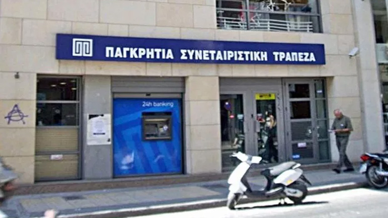Κοντά στους πληγέντες και η Παγκρήτια Συνεταιριστική Τράπεζα