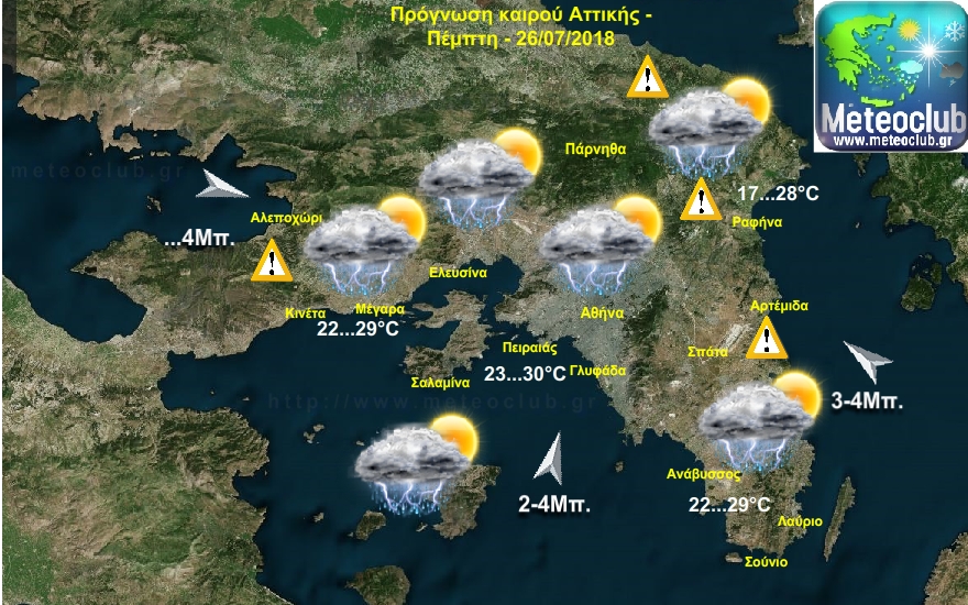 Χάρτης από Μeteoclub