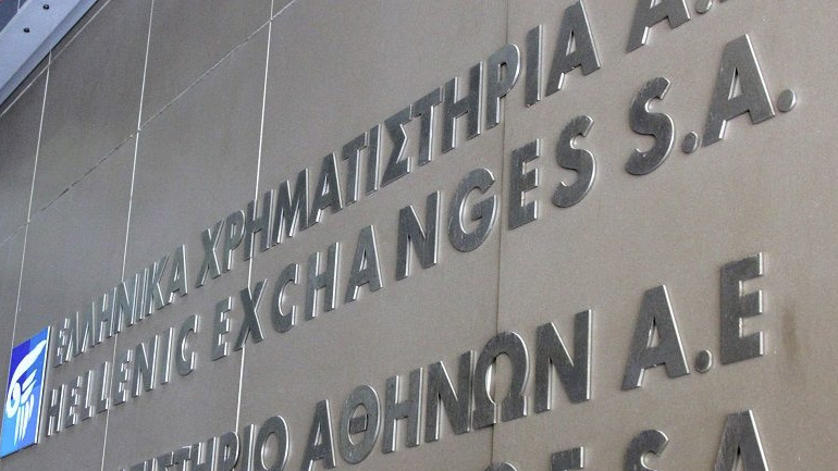 Άνοδος στο Χρηματιστήριο