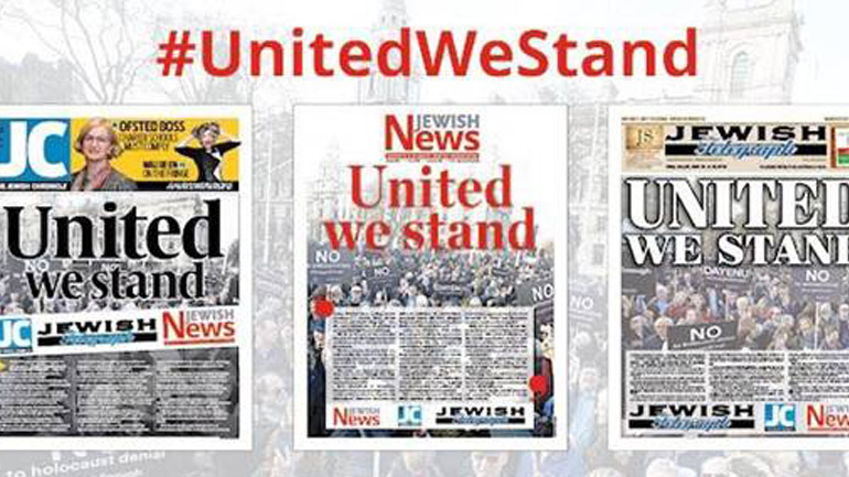 Κοινή επίθεση από εβραϊκές εφημερίδες: «Ο Κόρμπιν είναι αντισημίτης»