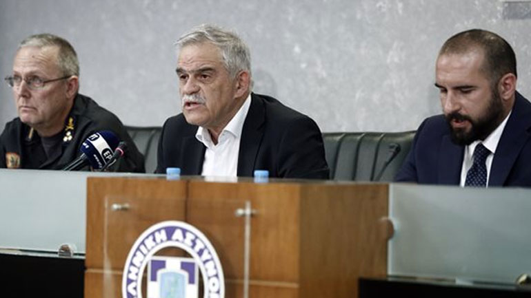 «Υπάρχουν στοιχεία που δείχνουν εγκληματικές ενέργειες»