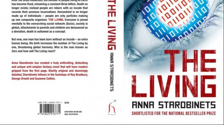 Η Άννα Σταρόμπινετς καλύτερη συγγραφέας της λογοτεχνίας του φανταστικού