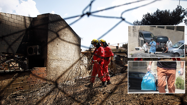 Στους 87 οι νεκροί από την πυρκαγιά