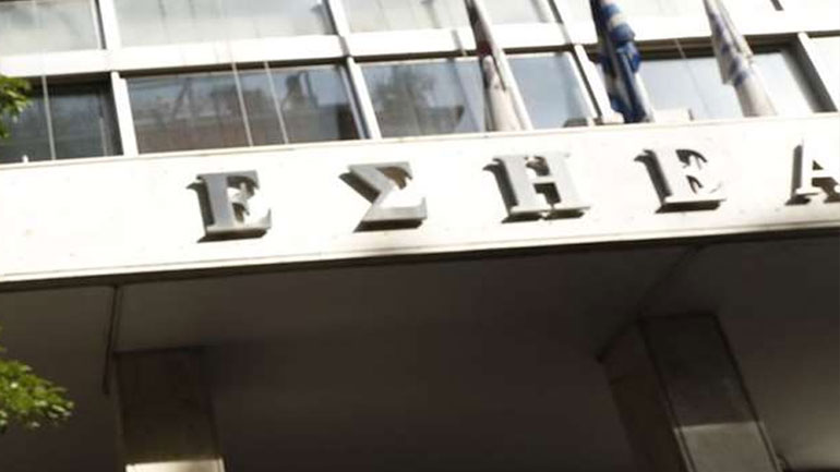 ΕΣΗΕΑ: Ρεπορτάζ με σεβασμό αλλά όχι στον αποκλεισμό μέσων ενημέρωσης