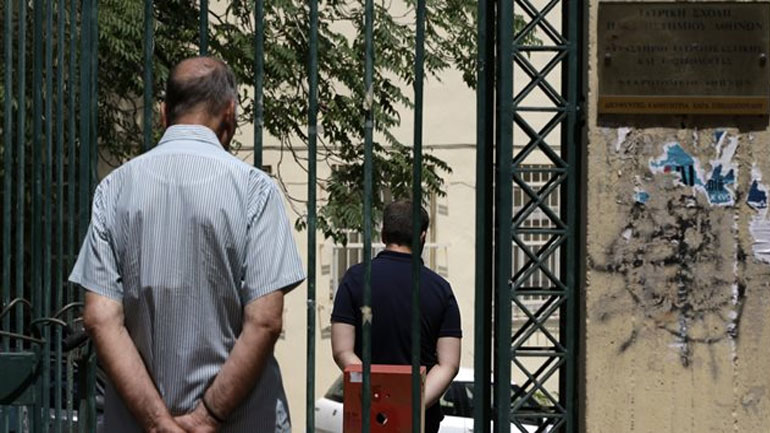 Στους 87 οι νεκροί από τις πυρκαγιές – Κατέληξε 62χρονος Στους 87 οι νεκροί από τις πυρκαγιές – Κατέληξε 62χρονος