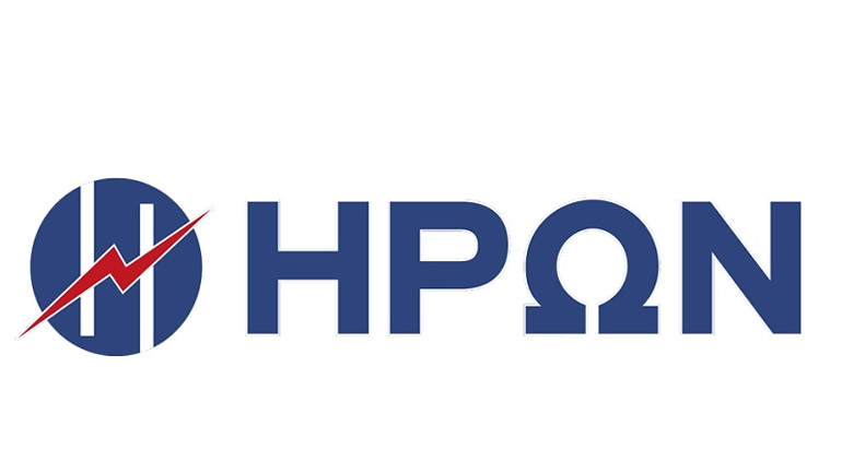 Όμιλος ΗΡΩΝ: Πάγωμα οφειλών για τους πυρόπληκτους