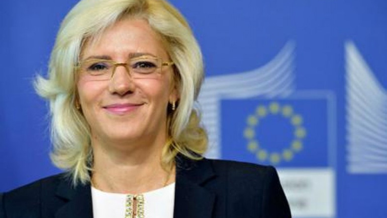 «Η Κομισιόν θα κάνει ό,τι είναι δυνατόν για τη γρήγορη εκταμίευση προς τους πυρόπληκτους»