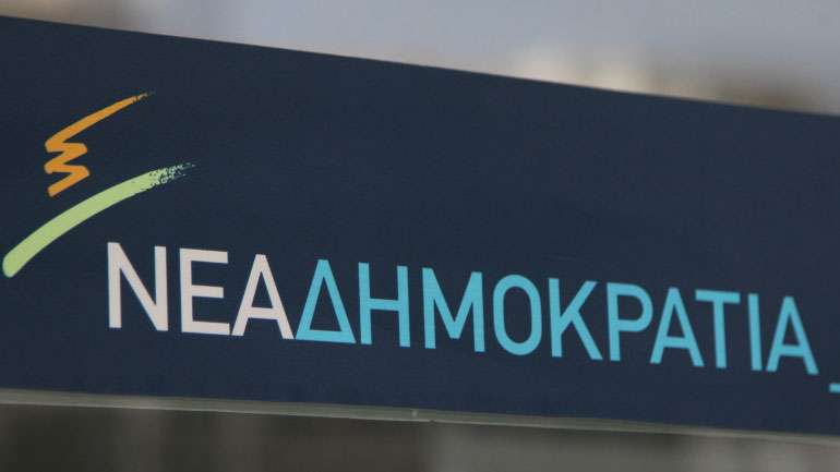 «Χρειάστηκε να περάσουν μέρες  για να συνειδητοποιήσει ο κ. Τσίπρας τις αυτονόητες πολιτικές ευθύνες που έχει»