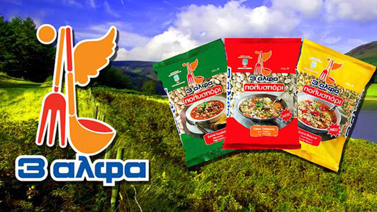 Η εταιρεία 3αλφα προσφέρει 2,5 τόνους ρύζι και όσπρια για τους πυρόπληκτους