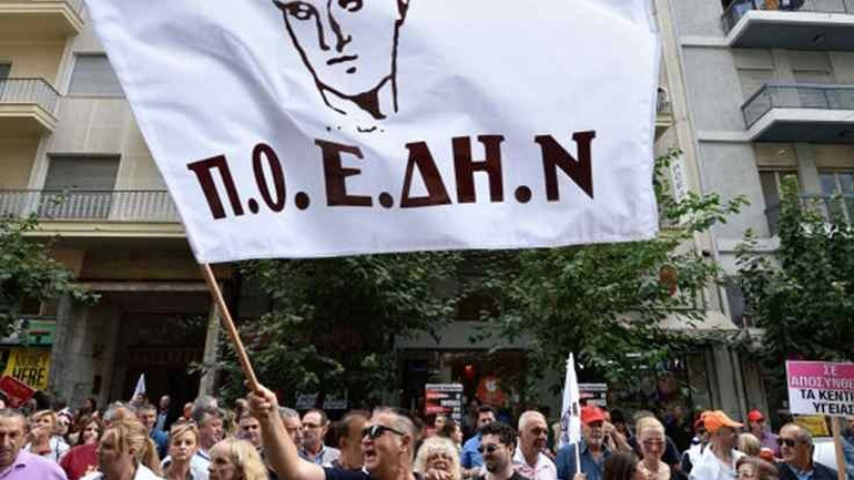 Καταγγελία ΠΟΕΔΗΝ: Λάθη στην περισυλλογή των πυρόπληκτων