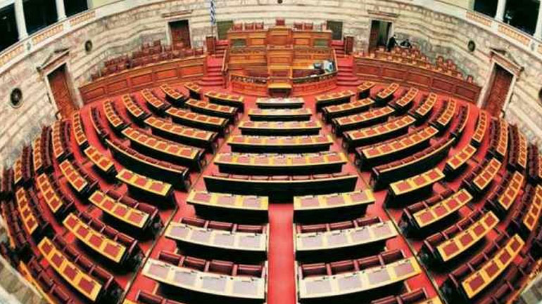 Βoυλή: Συλλυπητήριες επιστολές προέδρων Κοινοβουλίων για τα θύματα των φονικών πυρκαγιών