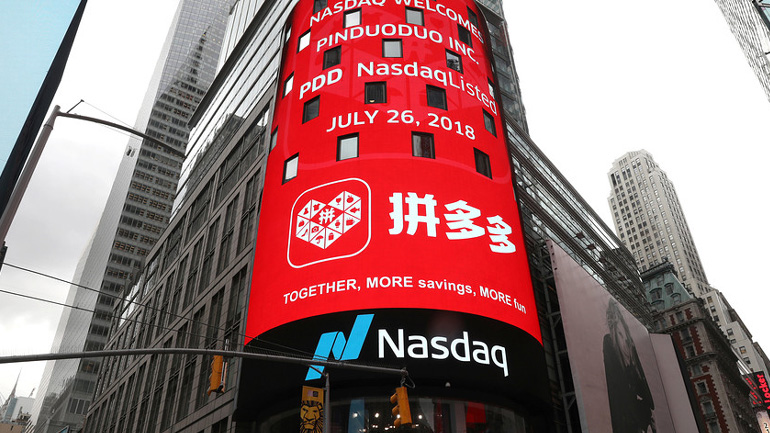 Η κινεζική Pinduoduo Inc. εισέρχεται στο χρηματιστήριο των ΗΠΑ