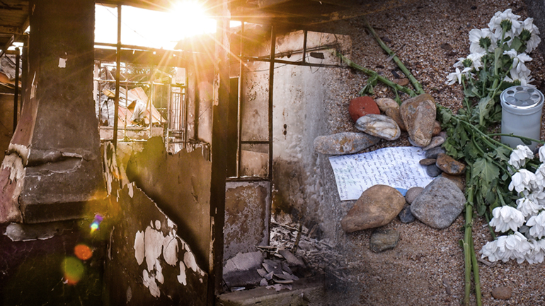 Στους 88 οι νεκροί