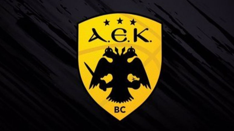 Μπάσκετ: Τα φιλικά προετοιμασίας της AEK