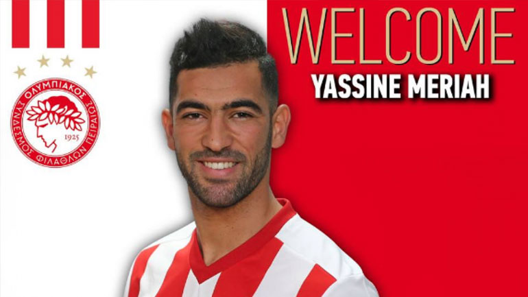 Ολυμπιακός: Ανακοινώθηκε κι επίσημα ο Μεριά