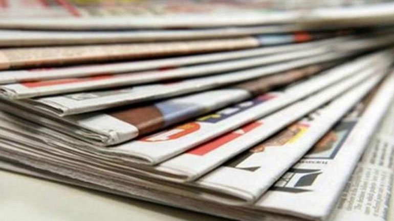 Τα πρωτοσέλιδα των κυριακάτικων εφημερίδων