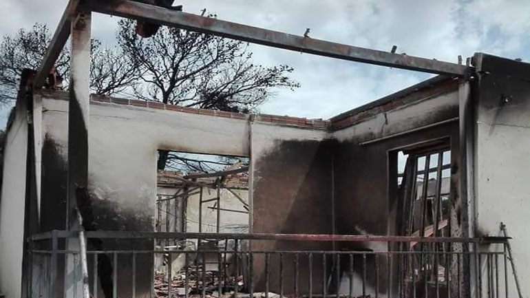 Έκκληση για βοήθεια στους πυρόπληκτους του οικισμού Γλυκιά Ζωή – Υπάρχει άμεση ανάγκη για τρόφιμα και είδη πρώτης ανάγκης