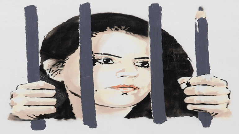 Το «ευχαριστώ» της φυλακισμένης Ζέχρα Ντογάν στον Banksy