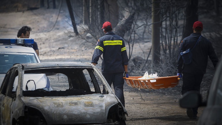 Στους 70 ανέρχεται ο αριθμός των ταυτοποιημένων νεκρών – 14 οι αγνοούμενοι