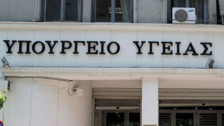 Σε ετοιμότητα παραμένει το Υπουργείο Υγείας για την υποστήριξη των πολιτών στις πυρόπληκτες περιοχές