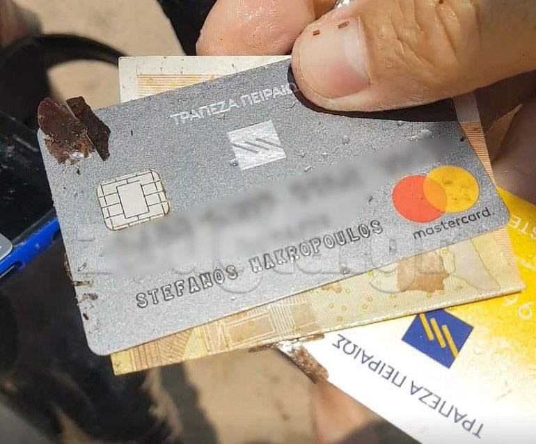 Οι πιστωτικές κάρτες του Στέφανου Μακρόπουλου