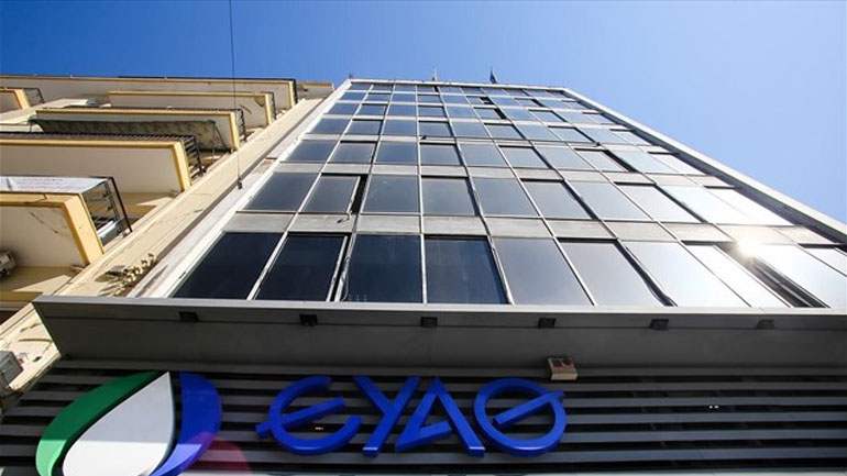 Διακοπή υδροδότησης στο κέντρο της Θεσσαλονίκης λόγω εργασιών αποκατάστασης παλαιού αγωγού