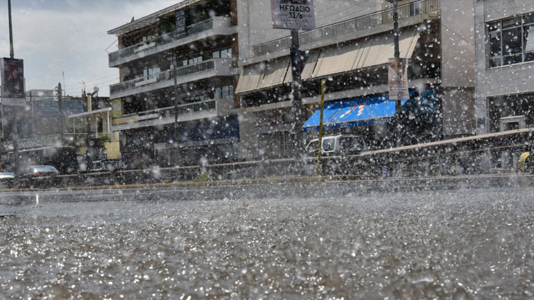 Προειδοποίηση της Γ.Γ.Π.Π. για εκδήλωση ισχυρών βροχοπτώσεων