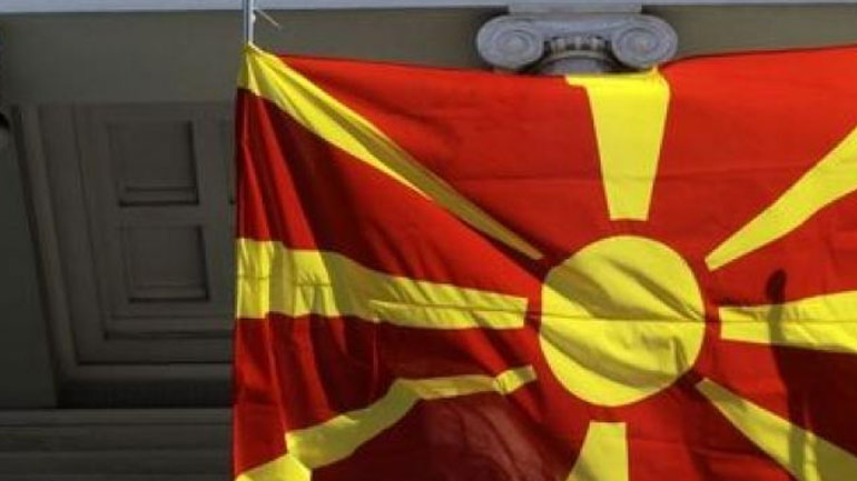 Στις 30 Σεπτεμβρίου το δημοψήφισμα για τη συμφωνία των Πρεσπών στην ΠΓΔΜ