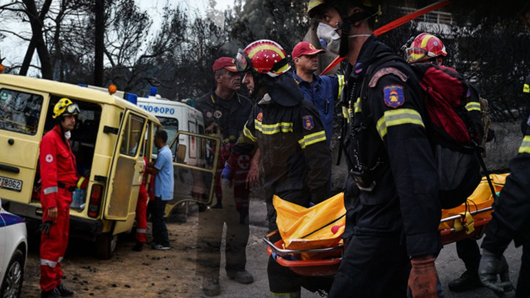 Στους 80 οι ταυτοποιημένοι νεκροί Στους 80 οι ταυτοποιημένοι νεκροί