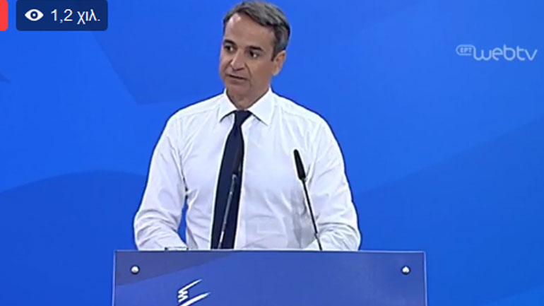 Μητσοτάκης: Ευθύνες για τις φονικές πυρκαγιές θα αποδοθούν Μητσοτάκης: Ευθύνες για τις φονικές πυρκαγιές θα αποδοθούν