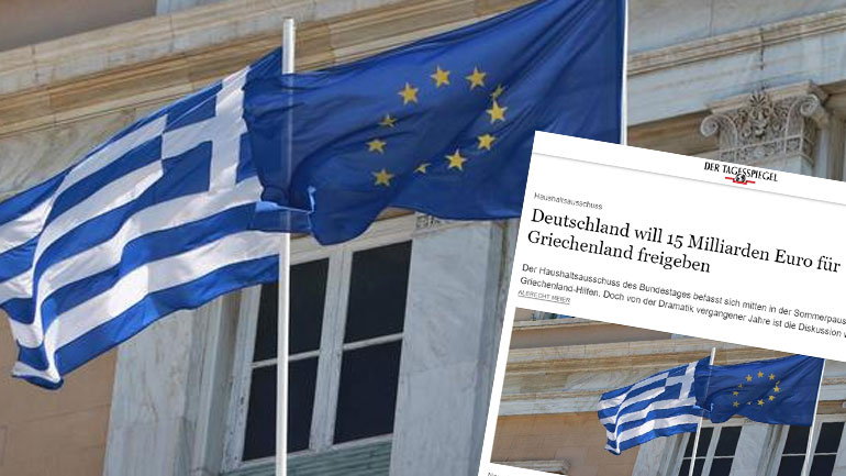 Tagesspiegel: Χωρίς εκπλήξεις η ψηφοφορία στην Μπούντεσταγκ για την έγκριση της δόσης των 15 δισ.