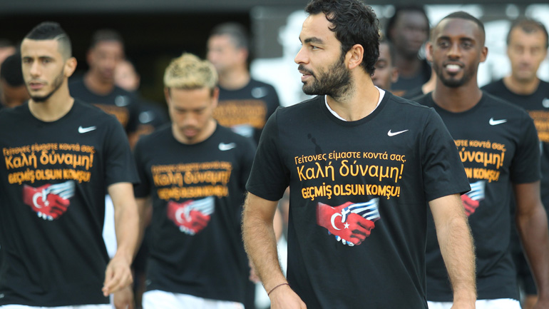 Το μήνυμα της Γαλατάσαραϊ για τις πυρκαγιές!