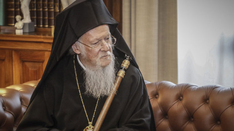 Σύναξη της Ιεραρχίας του Οικουμενικού Θρόνου τον Σεπτέμβριο στην Πόλη